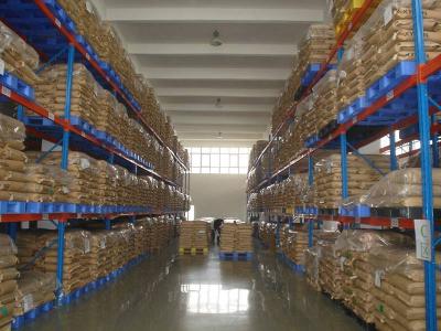 陶瓷行業專用碳酸鋰